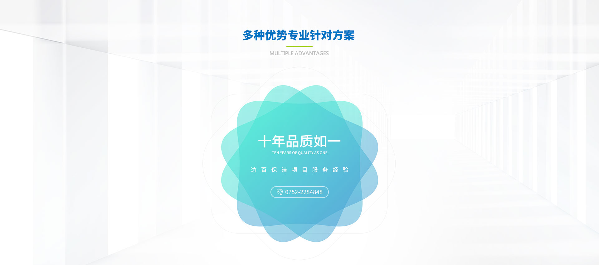 1530513093919761.jpg advbg.jpg